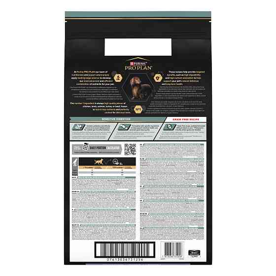 Сухий корм PRO PLAN Small&Mini Adult 1+ Sensitive Digestion для дорослих собак дрібних порід, з чутливим травленням, беззерновий, з індичкою, 7 кг Київ