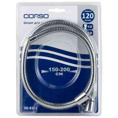 Шланг для душа Corso 1/2" хромированный растяжной с подшипником (XB-4113) Винница
