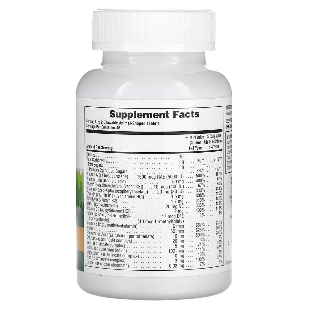 Вітаміни та мінерали для дітей Nature's Plus Animal Parade, 90 жувальних таблеток (апельсин) Київ - фото 2