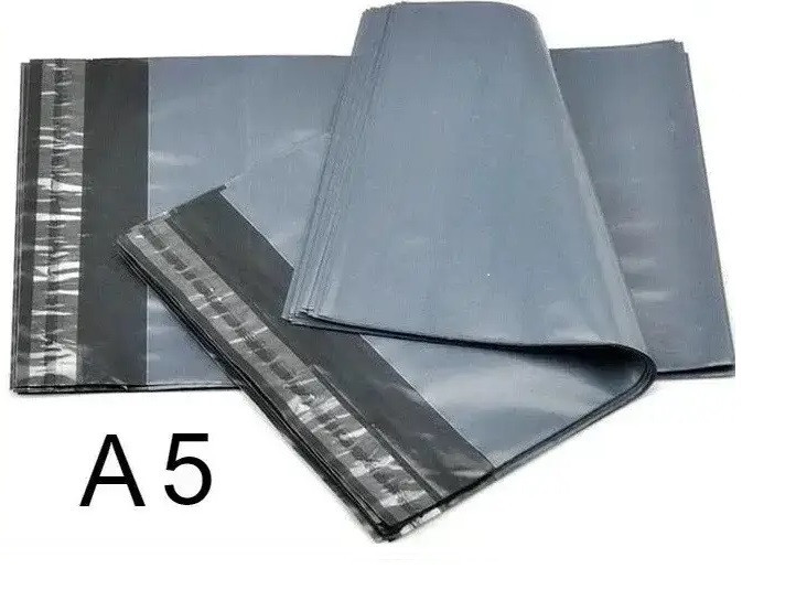 Кур'єрські пакети ЕКО розмір А5 190*240мм+40мм клапан (50шт) Київ - фото 1