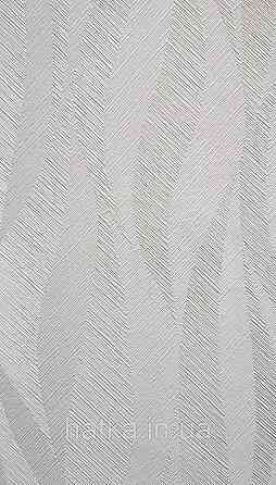 Шпалери вінілові на флізеліні Grandeco Time метрові абстракція структурні хвилі смуги золотисті пісочні Київ