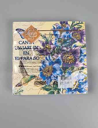 Серветки паперові (ЗЗХЗЗ, 18 шт.)" Колібрі в саду дзвіночків Luxy (1 пачка) Харків