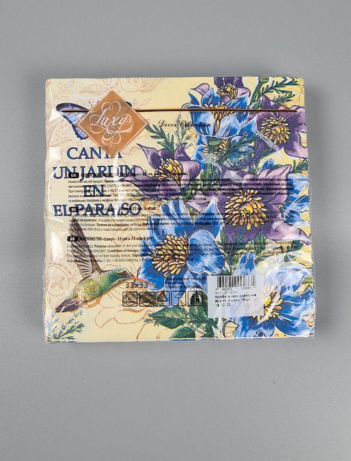 Салфетки бумажнае  (ЗЗхЗЗ, 18шт)
