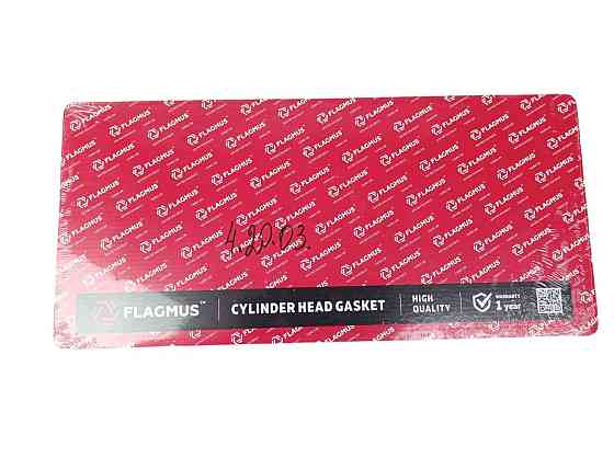 Прокладка 2101, 2102, 2103, 2104, 2105, 2106, 2107 (прокладка головки блока D-76,0) (1,2 1,5 л дв) с герметиком ГБЦ Мукачево