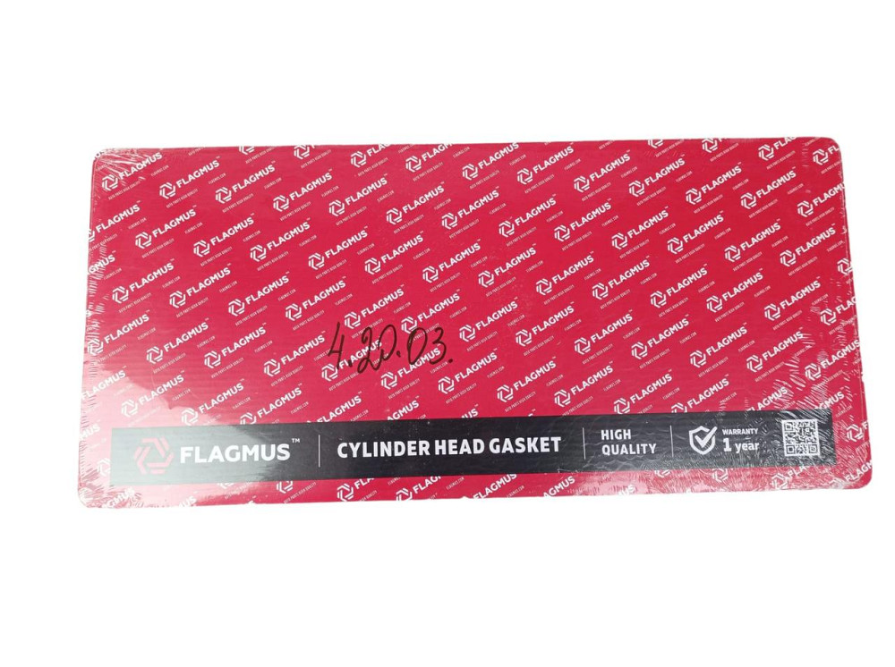 Прокладка 2101, 2102, 2103, 2104, 2105, 2106, 2107 (прокладка головки блока D-76,0) (1,2 1,5 л дв) с герметиком ГБЦ Мукачево - изображение 1