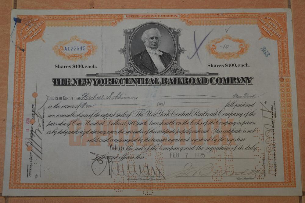 Акція. США. 1925 рік No7545 (Б-1) Полтава - фото 1