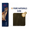 5/00 Фарба для волосся Колестон Wella Koleston Perfect ME+ 5/00  Світло-коричневий  натуральний