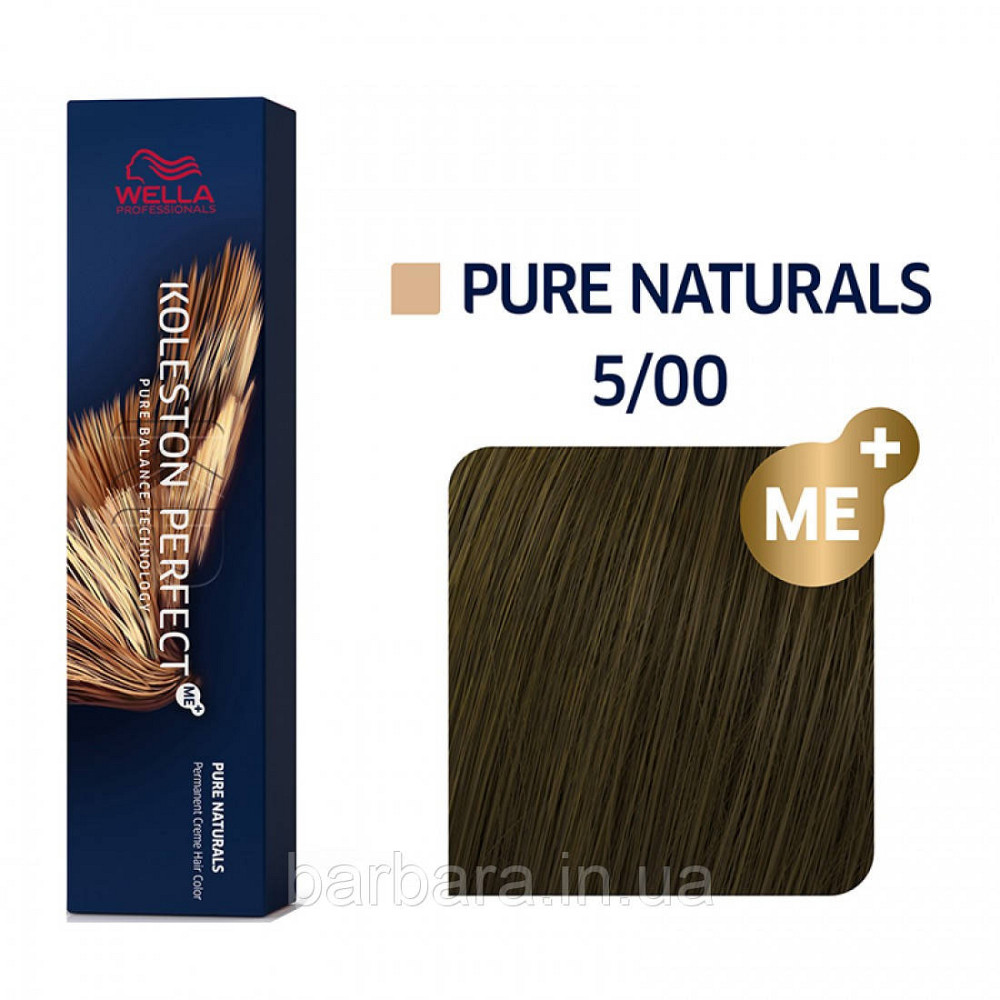 5/00 Фарба для волосся Колестон Wella Koleston Perfect ME+ 5/00  Світло-коричневий  натуральний Київ - фото 1