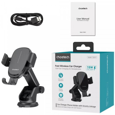 Универсальный автодержатель Choetech Gravity Car Wireless 15W Charger 4.7-7.2" Black (T203-F-ACBK) Винница - изображение 3