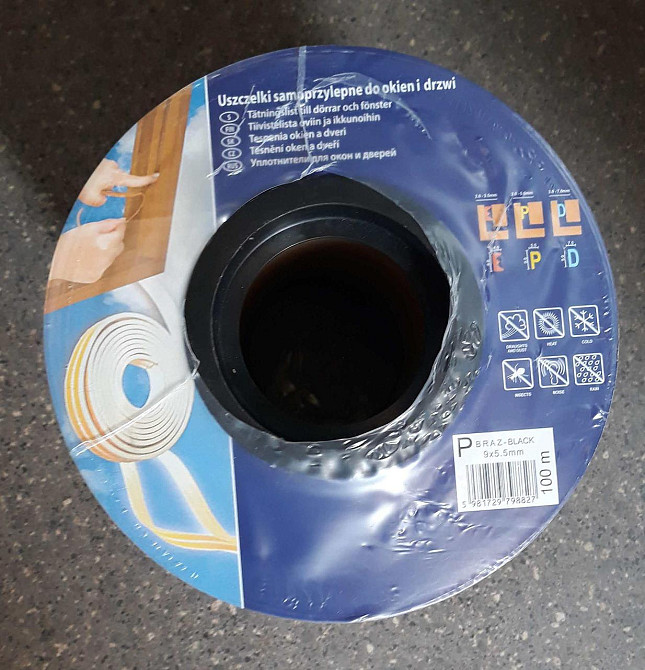 Самоклеющийся резиновый уплотнитель для окон и дверей   профиль Р 9х5.5 (100м) чёрный Павлоград - изображение 2