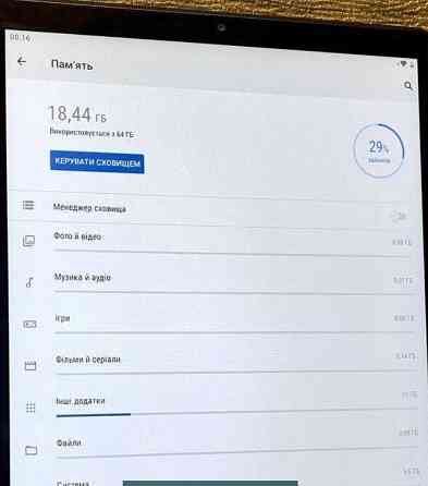 Планшет Lenovo 64Gb. 10 дюймів, SIM Київ