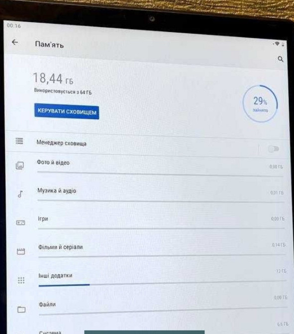 Планшет Lenovo 64Gb. 10 дюймів, SIM Київ - фото 1
