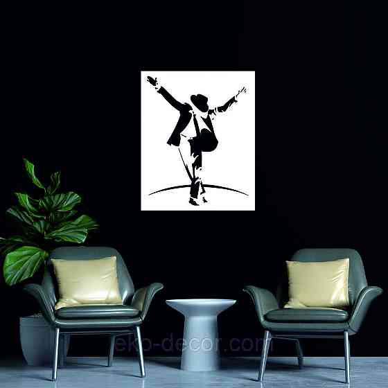 Декоративне настінне Панно «Силует чоловіка», Декор на стіну Київ