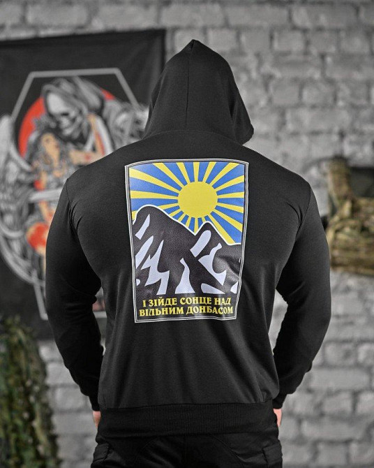 Худи сонце black ДЛ6442 Одесса - изображение 1