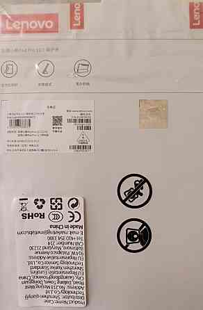 Оригінальний чохол Lenovo Pad Pro 2025 12.7 новий. Харків