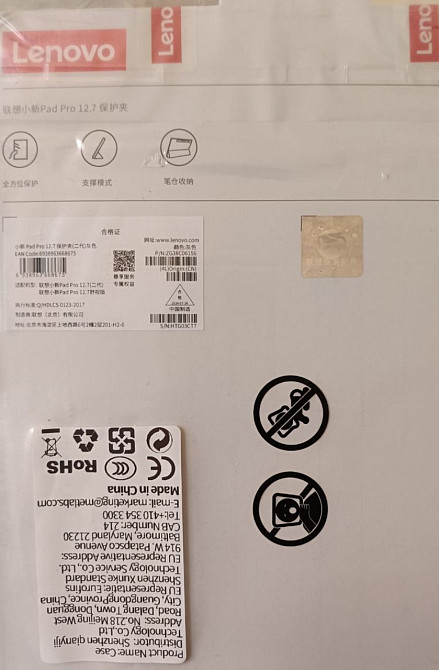 Оригінальний чохол Lenovo Pad Pro 2025 12.7 новий. Харків - фото 3