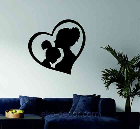 Декоративное настенное Панно «Мать и дитя», Декор на стену Киев