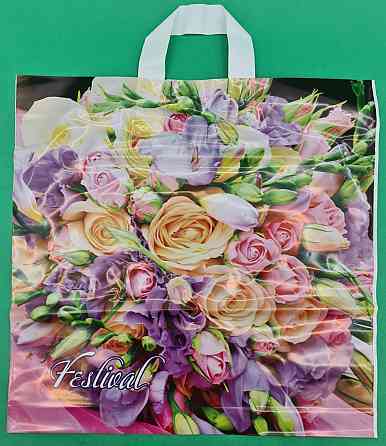 Пакет средний, плотный, ламинированный с петлевой ручкой