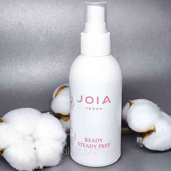Універсальний засіб 3в1 JOIA vegan Ready Steady Prep 150мл Херсон