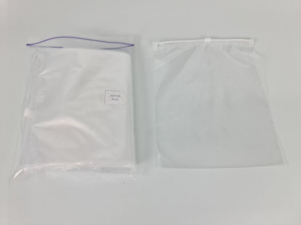 Пакет с замком слайдером (бегунком) 20х25/50мкм (50шт) (1 пачка) Харьков - изображение 2