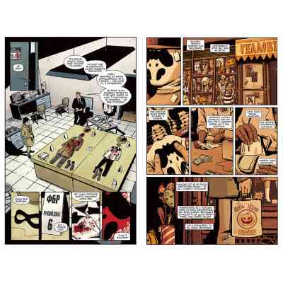 Комікс Роршах - Том Кінґ Видавництво РМ (9786178373320) Вінниця