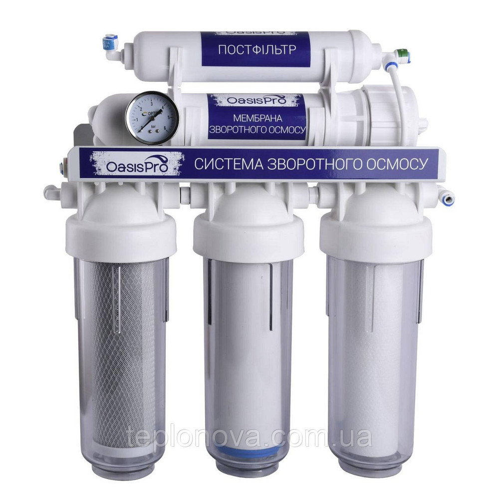Система зворотного осмосу OasisPro без насоса + ПЛАСТ. бак, BSL01-RO-75 Чернівці - фото 5