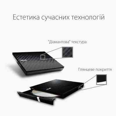Оптичний привід DVD-RW ASUS SDRW-08D2S-U LITE/BLK/G/AS (90-DQ0435-UA221KZ) Вінниця