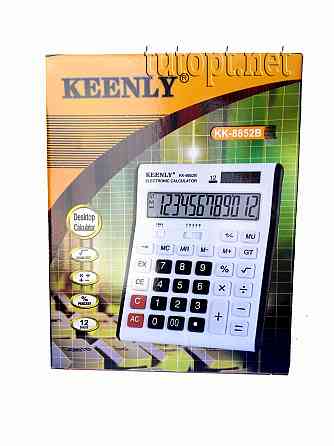 Калькулятор Keenly КК-8825 Дніпро