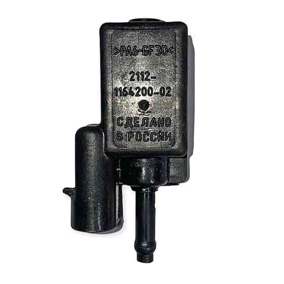 Датчик 2110, 2111, 2112 (Клапан продування адсорбера 1 вихід) адсорбера Мукачево