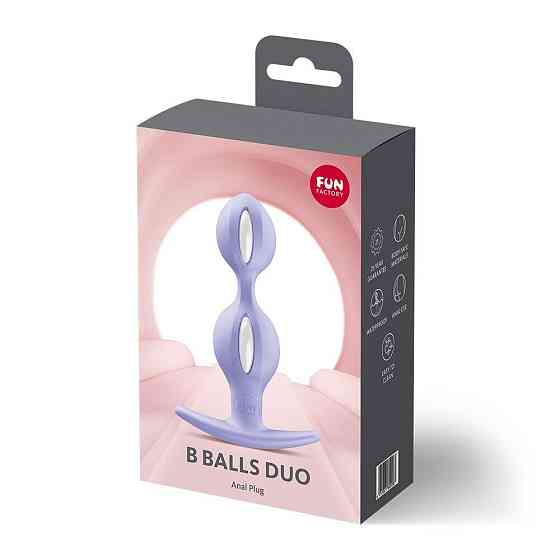 Анальні кульки Fun Factory B BALLS DUO Purple, ефект вібрації, діаметр 3,2 та 3,6 см Sex Aura Київ