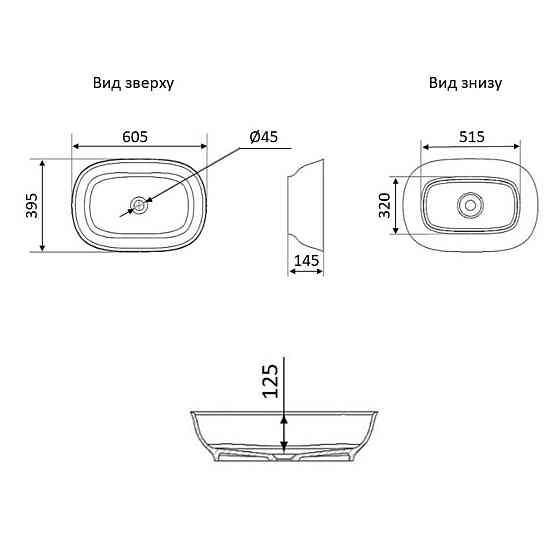 Раковина-чаша Qtap Robin 600x390x150 Matt black QT132143PMBMBN Київ