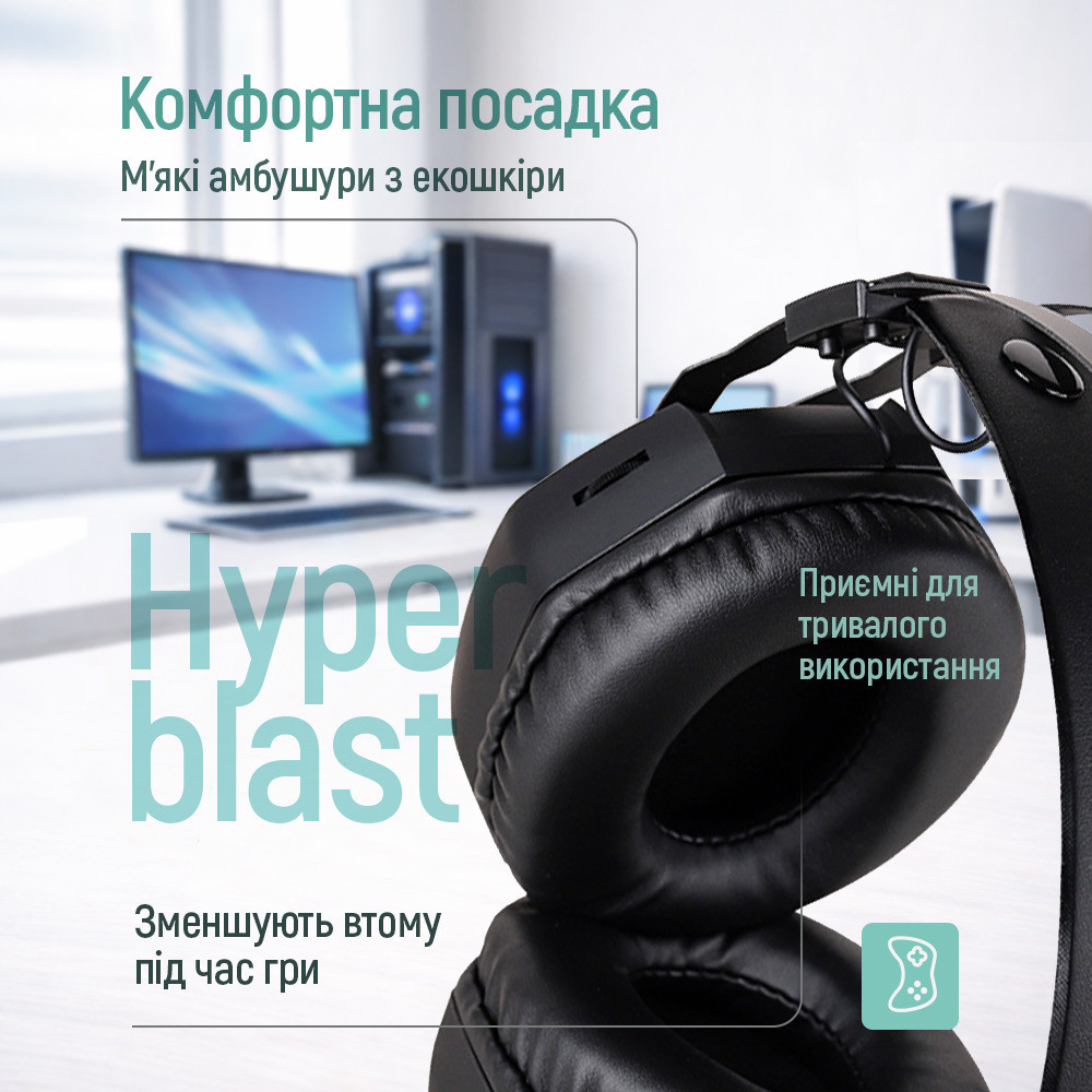 Гарнітура ColorWay Hyperblast RGB Black (CW-HPG05BK) ( 26480 ) Харьков - изображение 12
