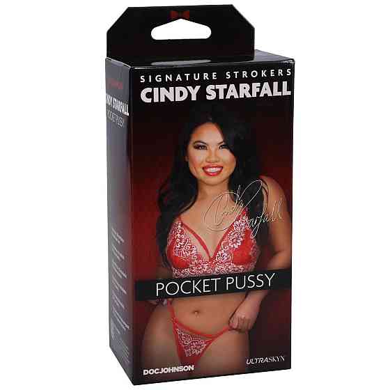 Мастурбатор Doc Johnson Cindy Starfall Sex Aura Киев