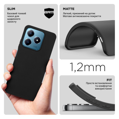 Чехол для мобильного телефона Armorstandart Matte Slim Fit Realme C63 4G / C61 4G / Note 60 4G / Note 60x 4G Black (ARM78457) Винница - изображение 3