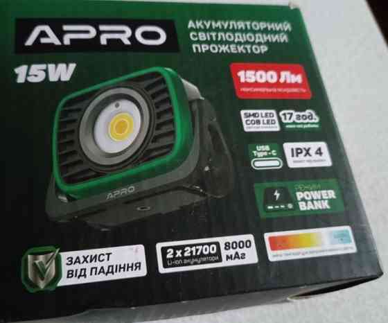 Ліхтар Apro світлодіодний акумуляторний 15Вт 1500Лм. Харків