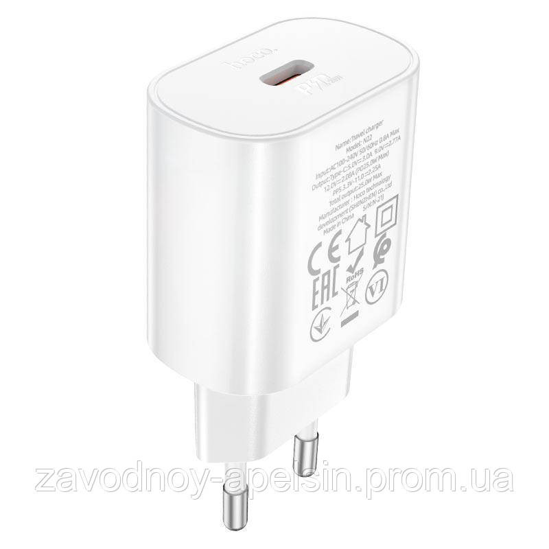 Быстрая зарядка Блок Адаптер Android Samsung PD (25W) Одесса - изображение 3