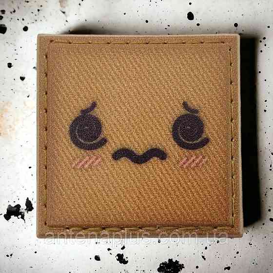 Смайлик № 8 шеврон / патч Київ