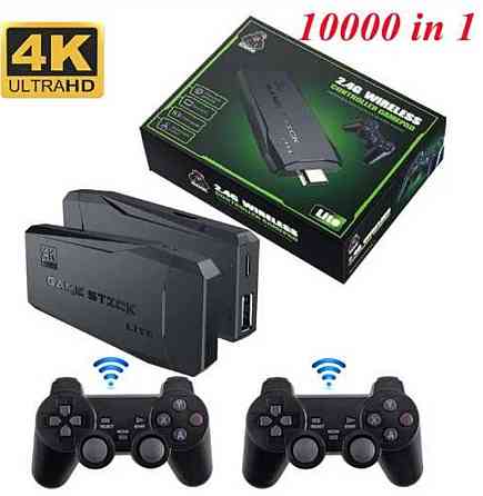 Современная Игровая приставка Ретро консоль Game Steak 4К M8 64G 2.4g. Киев