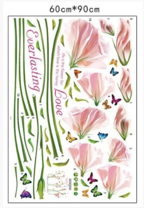 Декоративна наклейка Ніжні квіти Київ - фото 3