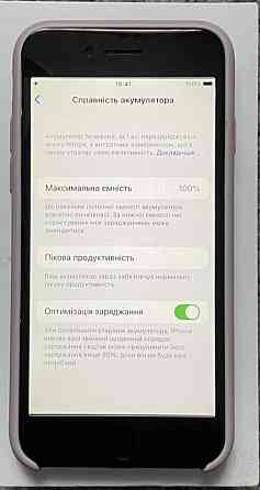 Айфон Apple iPhone 7 32Gb. Matte Black Neverlock Київ