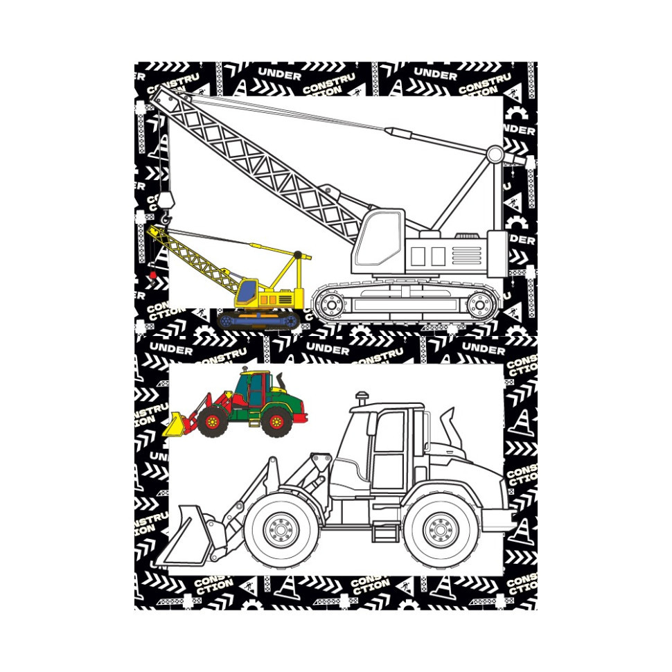 Книжка раскраска 