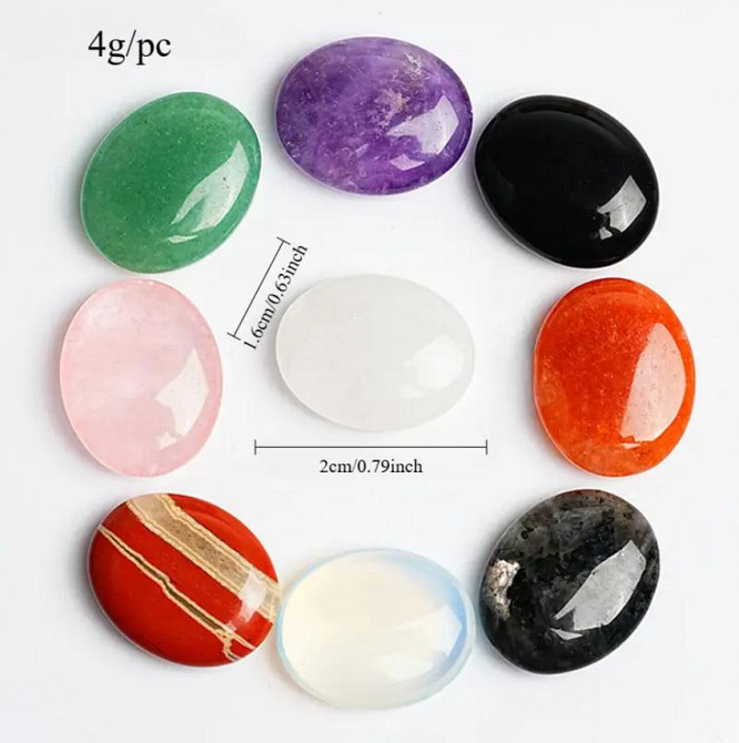 Набір з 9 натуральних кристалів 20 мм. в мішечку | Овальні камені для масажу пальців, спа, декору та Київ - фото 3