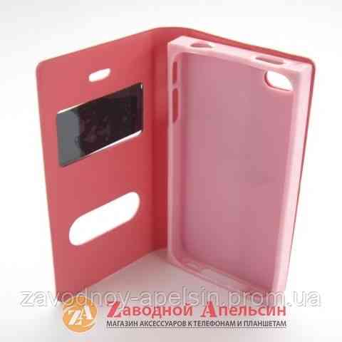 Чохол книжка iPhone 4 4S Flip Smart Одеса
