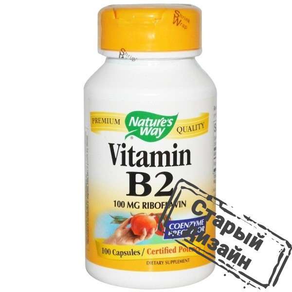 Витамин B2 рибофлавин (Vitamin B2, riboflavin) 100 мг 100 капсул Киев - изображение 2