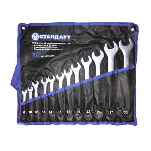 Набір ріжково-накидних ключів 12 од. (8-30 мм) у чохлі СТАНДАРТ NKK12STA-S Одеса