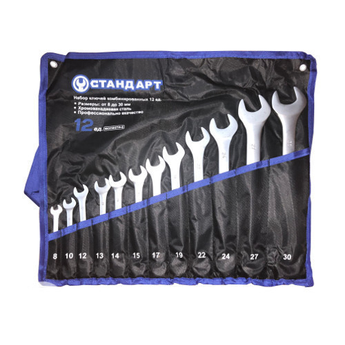 Набор рожково-накидных ключей 12 ед. (8-30 мм) в чехле СТАНДАРТ NKK12STA-S Одесса - изображение 1