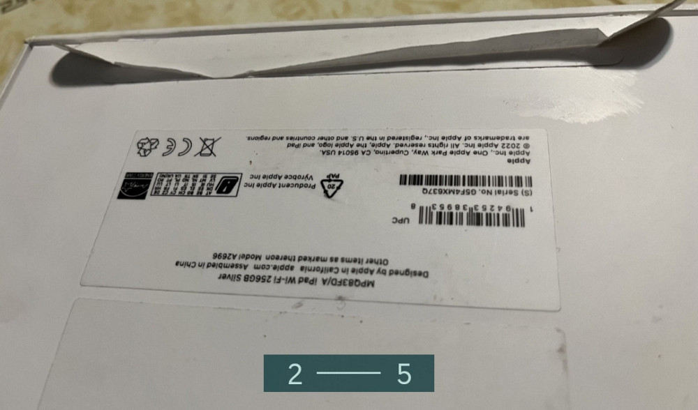 Планшет: Apple iPad 10.9 256Gb, Silver, Wi-Fi Київ - фото 2