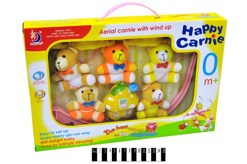 Карусель  муз. плюшева HL2081-18 р.40,8х5,5х26см., шт Киев - изображение 1