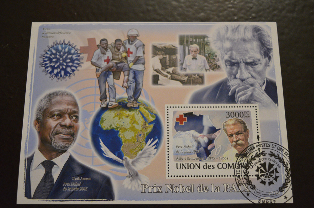 Комори. Малий аркуш. 2008 рік. Особистості Полтава - фото 1