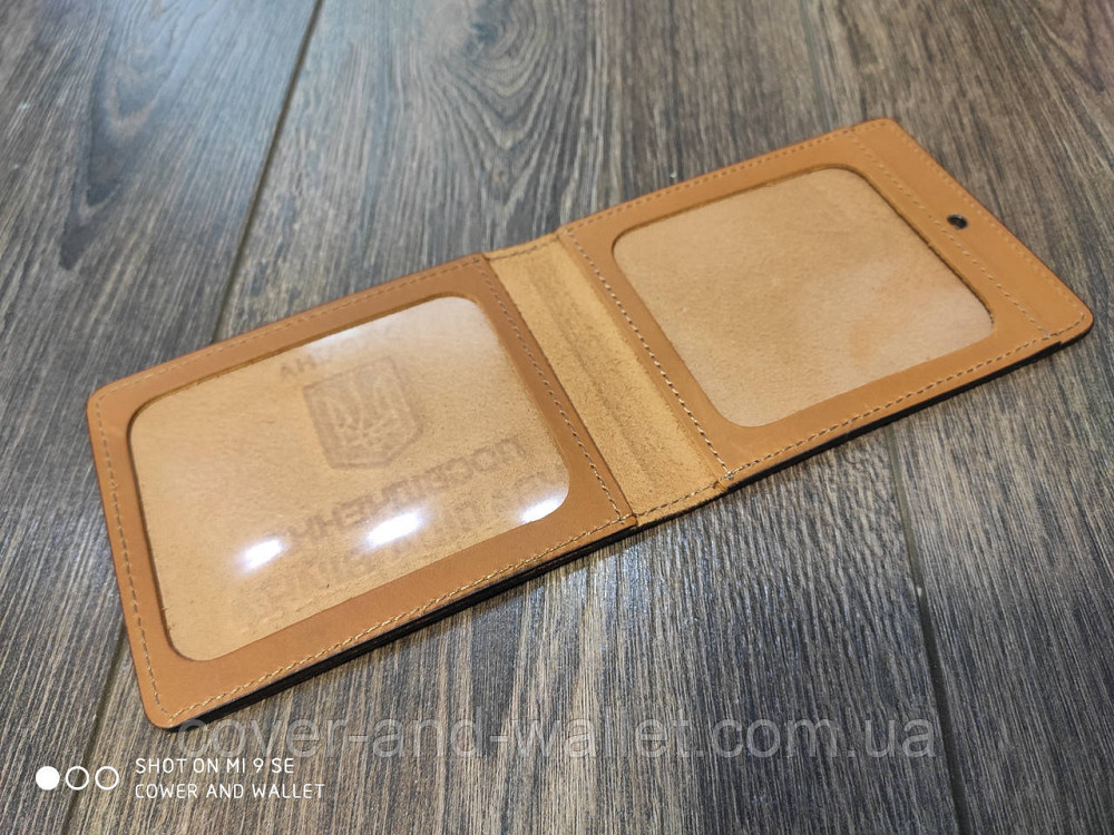 Обложка из натуральной кожи на удостоверение 